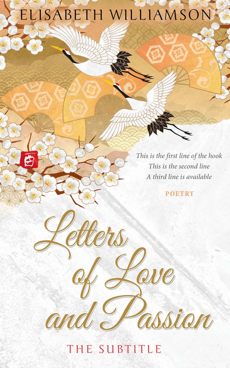 2D view of Premade Poetry Book Cover - Dawn Pink