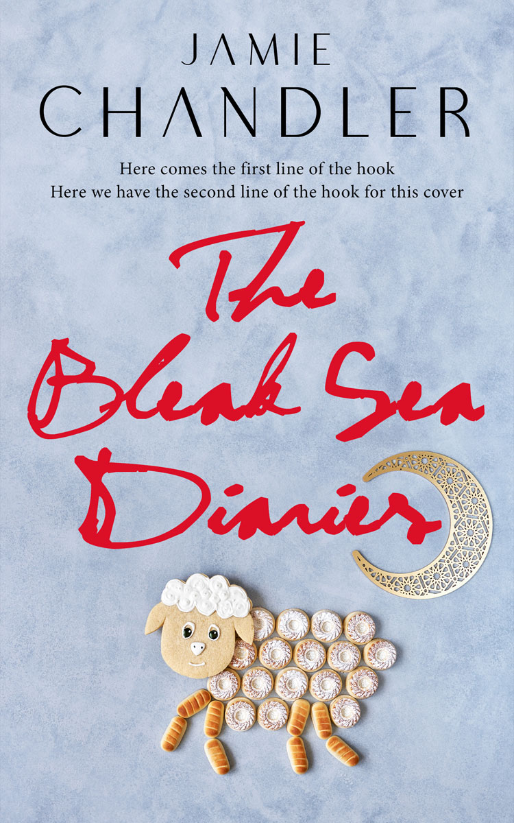 2D view of Premade Religion & Spirituality Book Cover - Heather