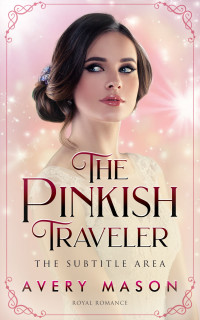 2D view of Premade Romance Book Cover - Stark White