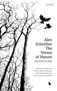 2D view of Premade Poetry Book Cover - Cod Gray