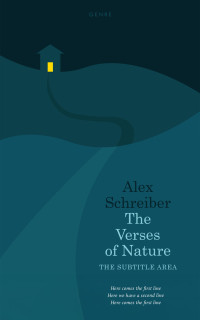 2D view of Premade Abstract Book Cover - Deep Sea Green