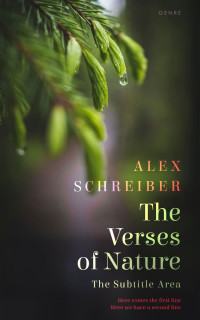 2D view of Premade Nature Book Cover - Rangitoto