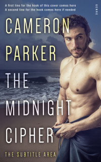 2D view of Premade Erotica Book Cover - Gun Powder