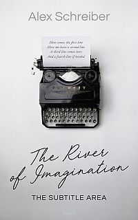 Pre Made Book Cover Iron