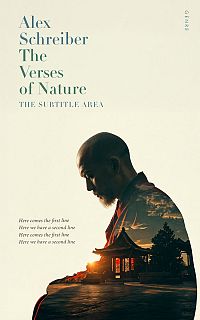 Pre Made Book Cover Heavy Metal