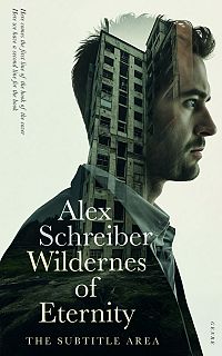 Pre Made Book Cover Heavy Metal