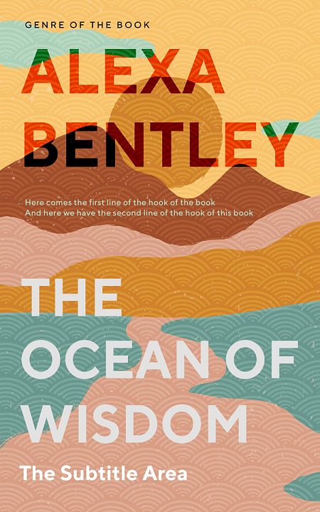 Related Premade Abstract Book Cover: Tan #9040